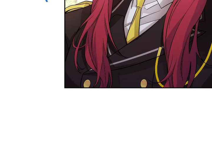 ADONIS Chapter 238 - Halaman 31