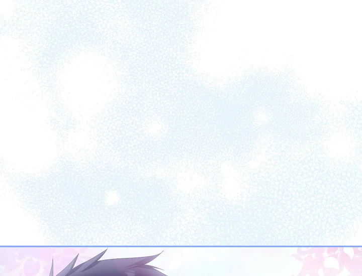ADONIS Chapter 238 - Halaman 37