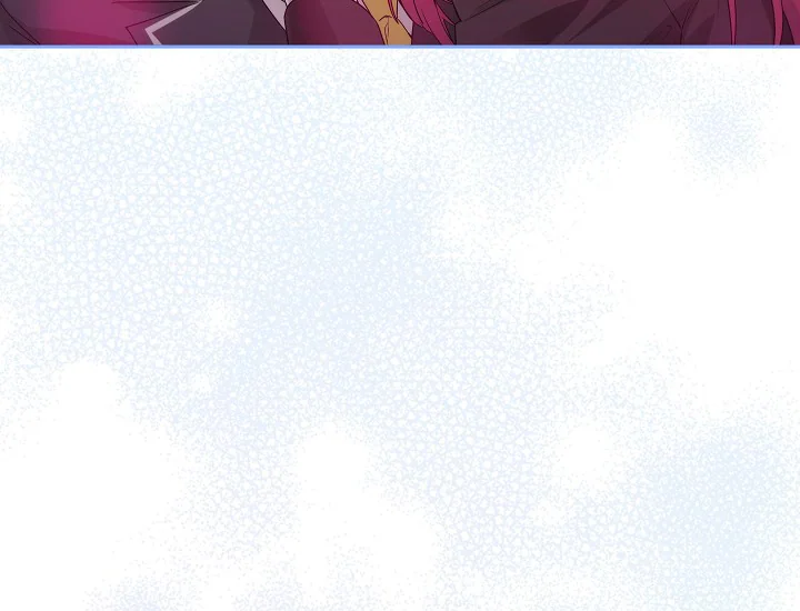 ADONIS Chapter 238 - Halaman 39