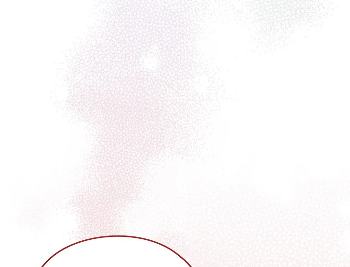 ADONIS Chapter 238 - Halaman 41