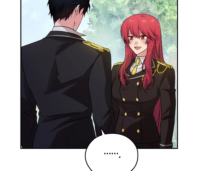 ADONIS Chapter 238 - Halaman 46