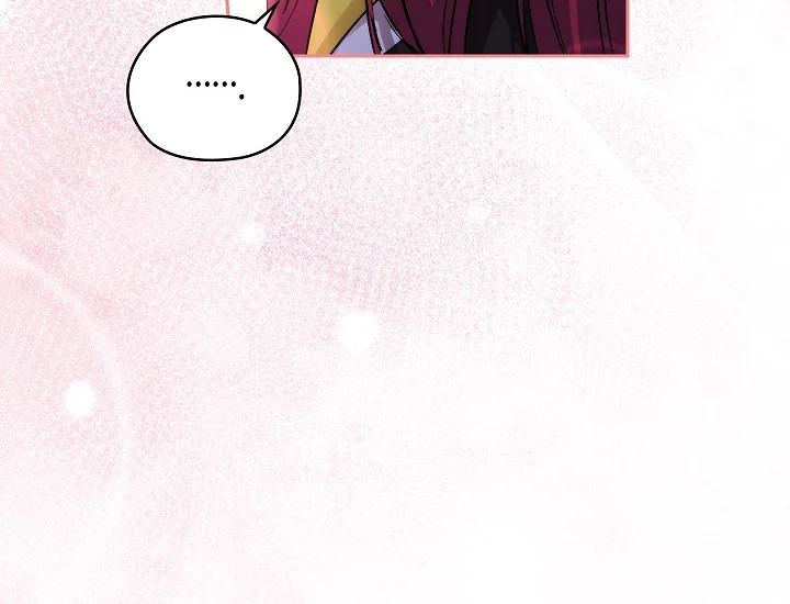ADONIS Chapter 238 - Halaman 62