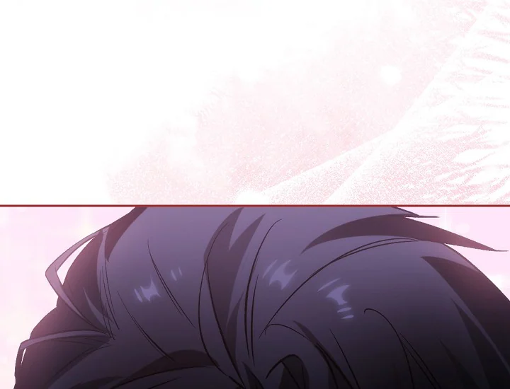 ADONIS Chapter 238 - Halaman 70