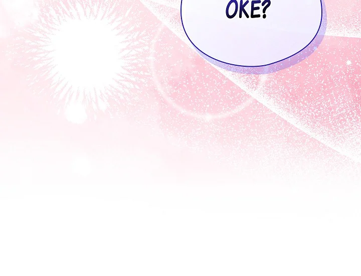ADONIS Chapter 238 - Halaman 73