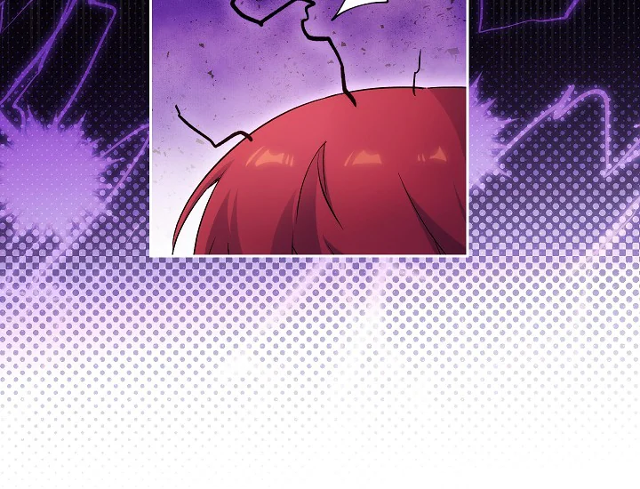 ADONIS Chapter 238 - Halaman 78