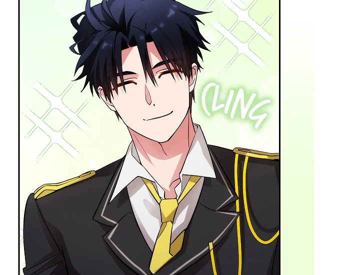 ADONIS Chapter 238 - Halaman 83