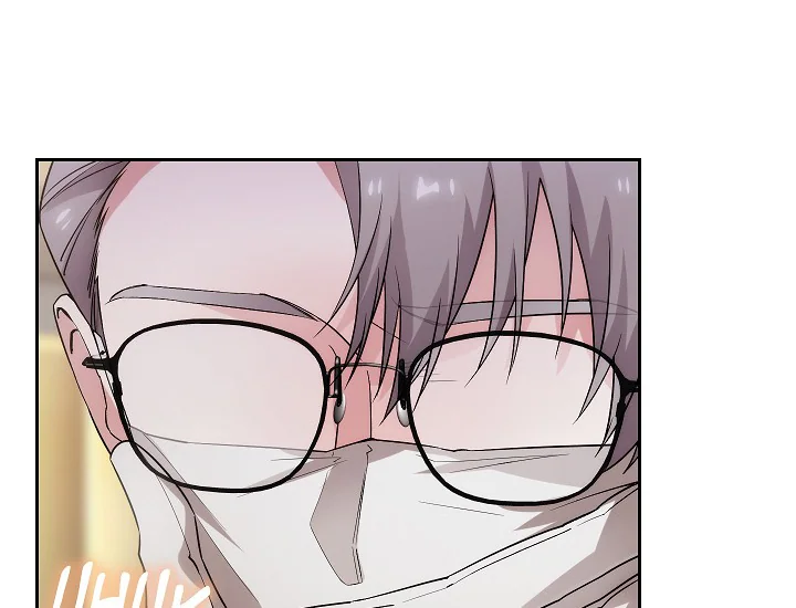 ADONIS Chapter 238 - Halaman 98