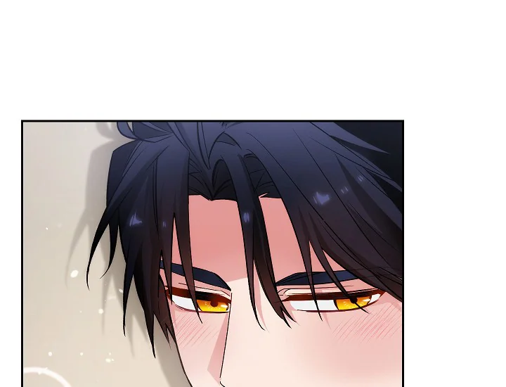 ADONIS Chapter 237 - Halaman 107