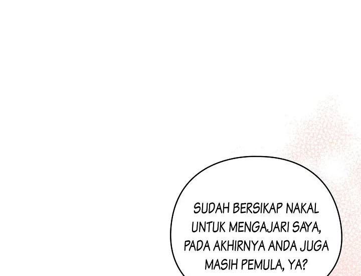 ADONIS Chapter 237 - Halaman 115