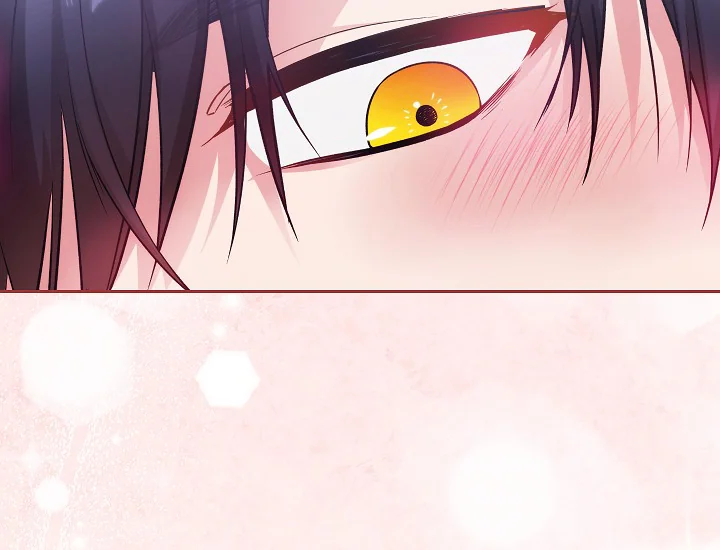ADONIS Chapter 237 - Halaman 140