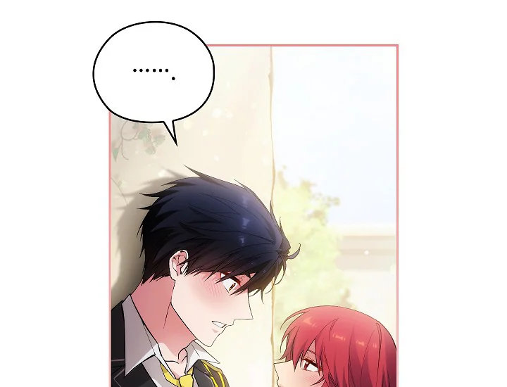 ADONIS Chapter 237 - Halaman 143