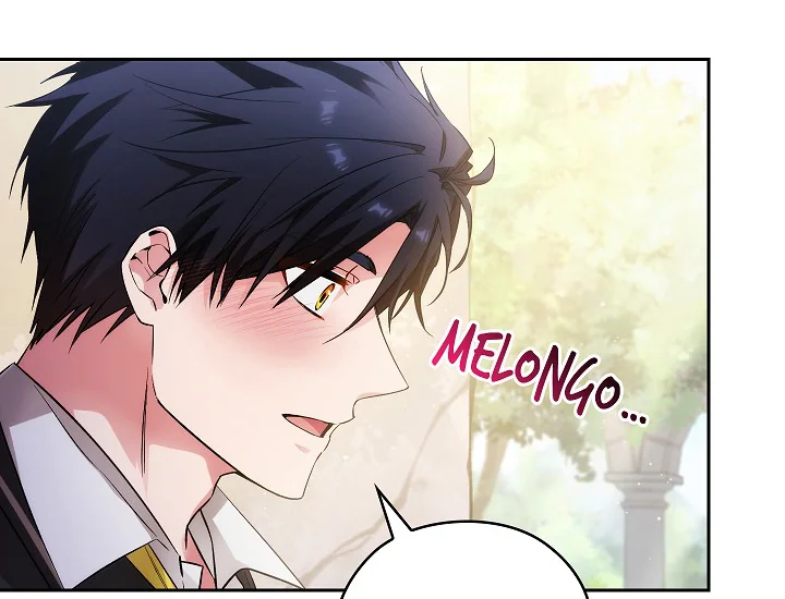 ADONIS Chapter 237 - Halaman 146
