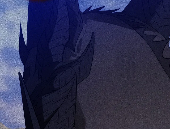 ADONIS Chapter 237 - Halaman 31