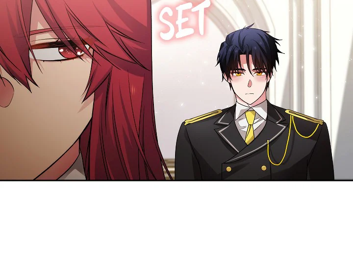 ADONIS Chapter 237 - Halaman 45