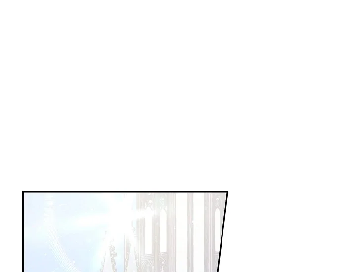 ADONIS Chapter 237 - Halaman 47
