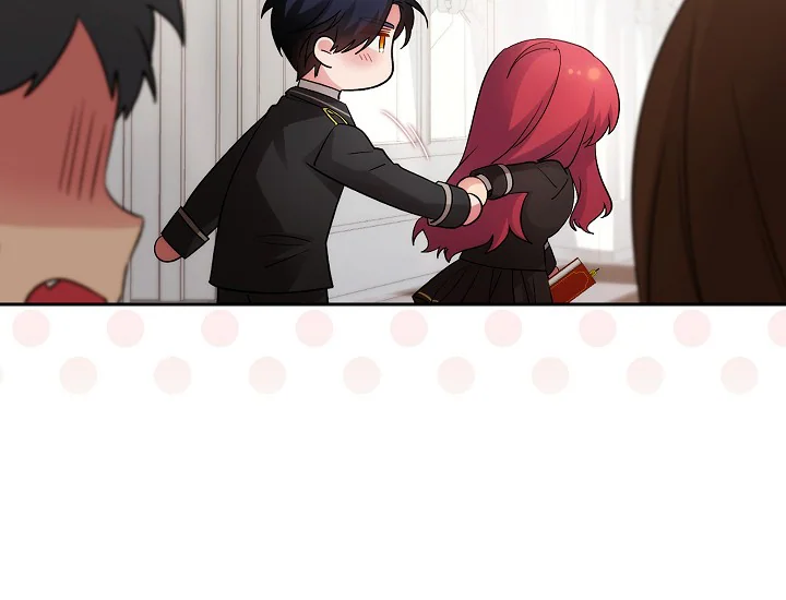 ADONIS Chapter 237 - Halaman 51