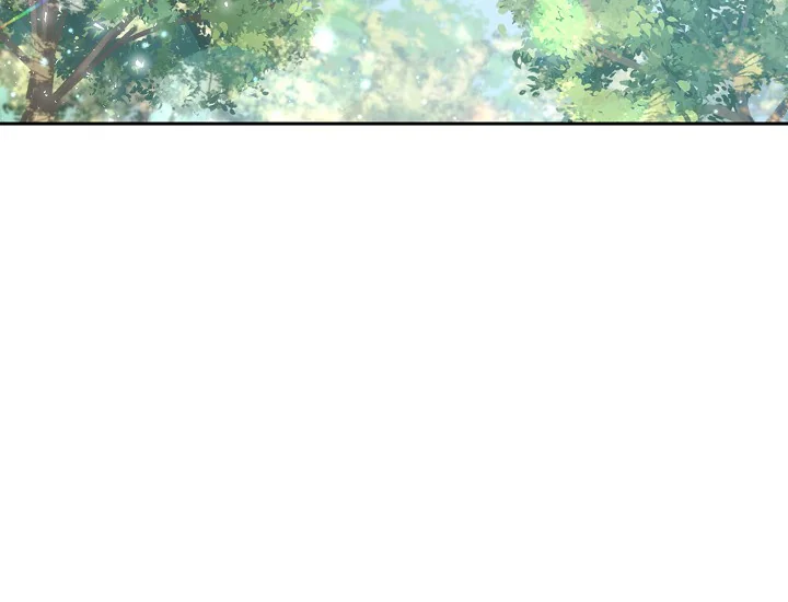 ADONIS Chapter 237 - Halaman 58