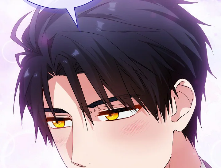 ADONIS Chapter 237 - Halaman 81