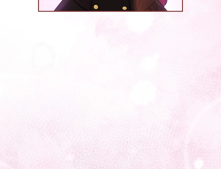 ADONIS Chapter 237 - Halaman 94
