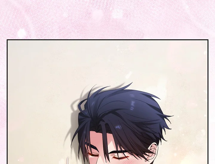 ADONIS Chapter 237 - Halaman 95