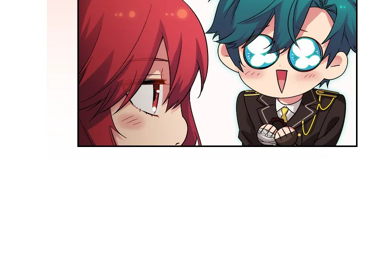 ADONIS Chapter 236 - Halaman 110