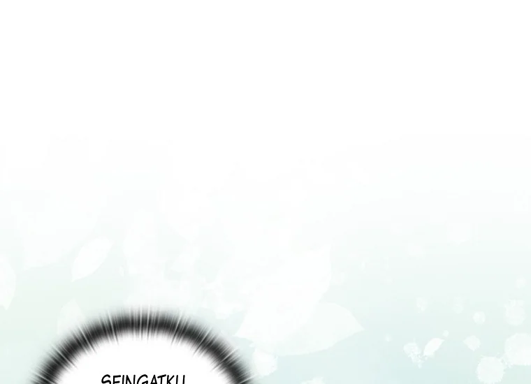 ADONIS Chapter 236 - Halaman 164