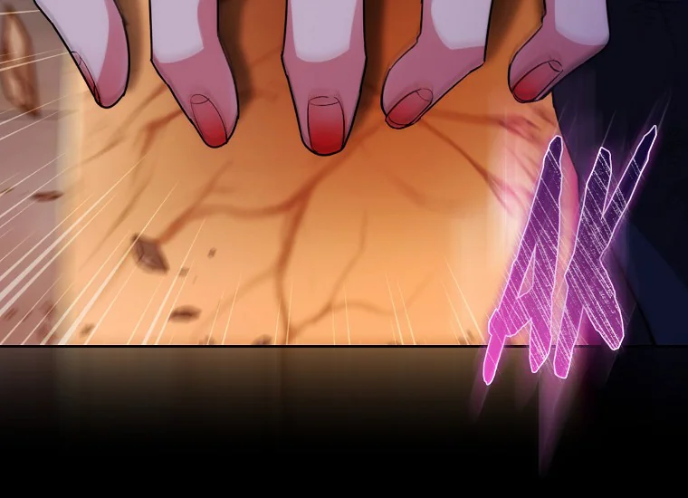 ADONIS Chapter 236 - Halaman 25