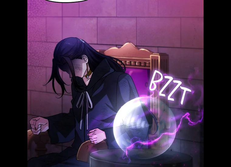 ADONIS Chapter 236 - Halaman 27