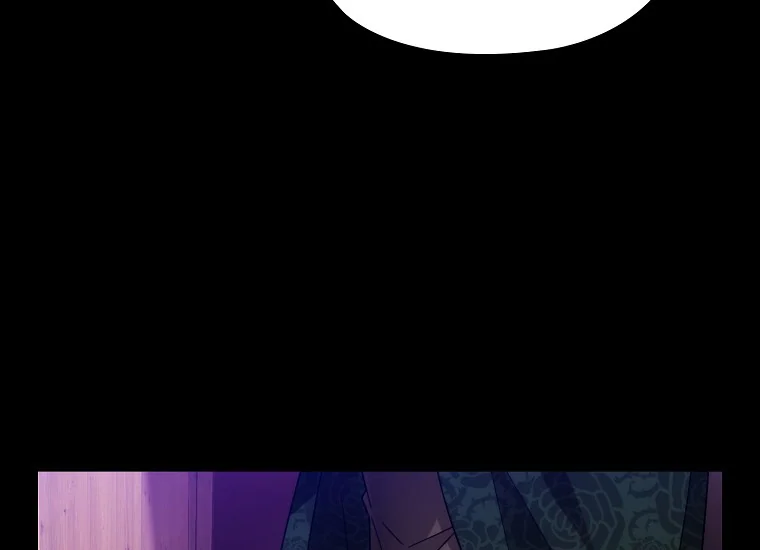 ADONIS Chapter 236 - Halaman 51