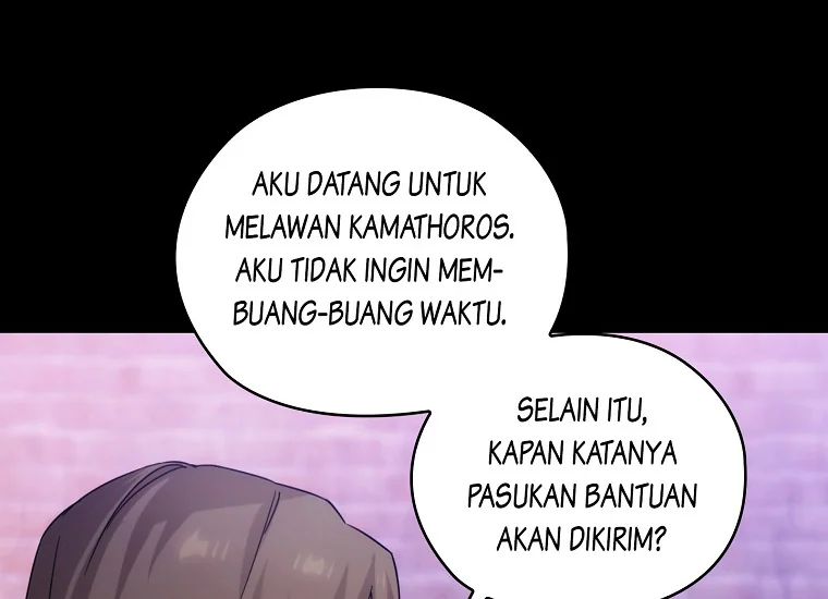 ADONIS Chapter 236 - Halaman 54