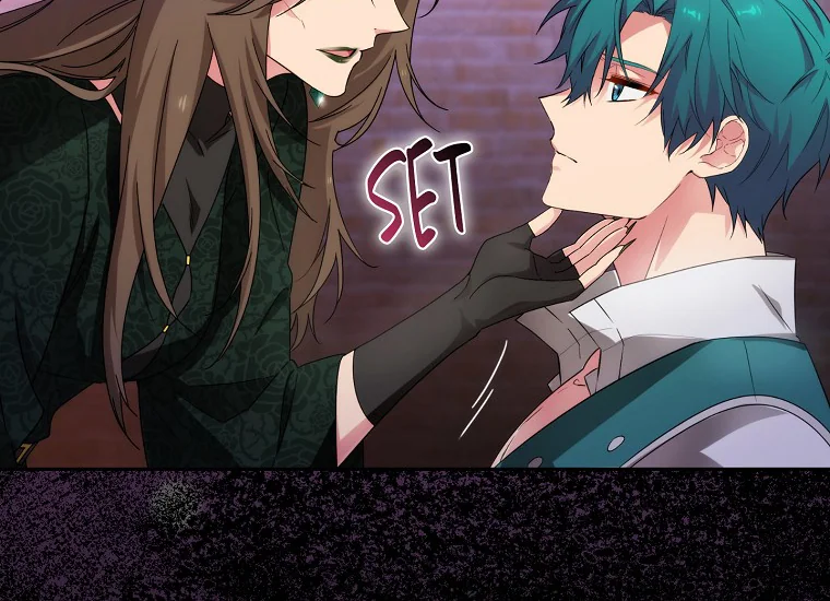 ADONIS Chapter 236 - Halaman 70