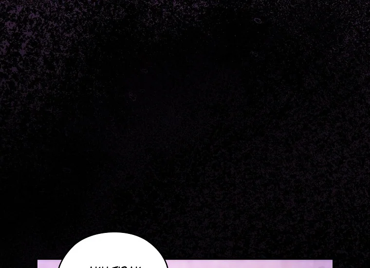 ADONIS Chapter 236 - Halaman 71