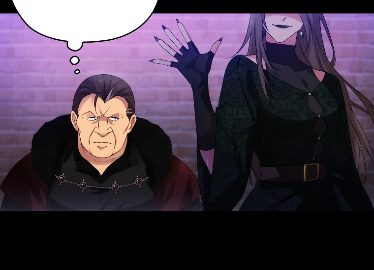 ADONIS Chapter 236 - Halaman 78