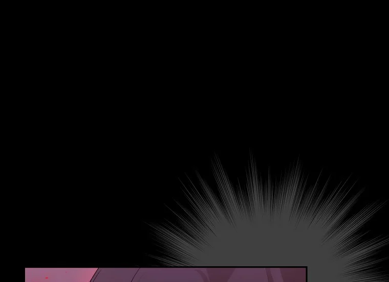 ADONIS Chapter 236 - Halaman 79