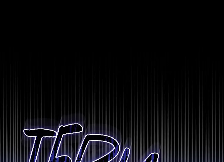 ADONIS Chapter 236 halaman 9