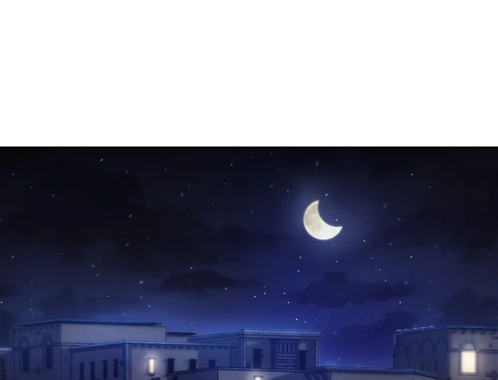 ADONIS Chapter 235 - Halaman 100