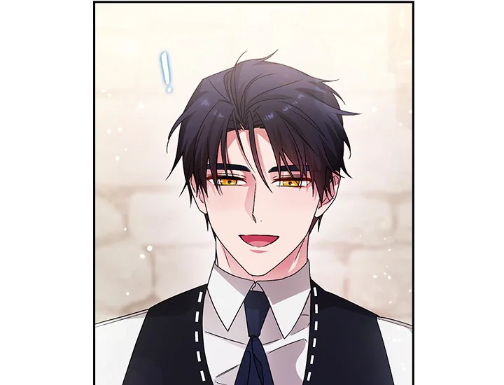 ADONIS Chapter 235 - Halaman 119