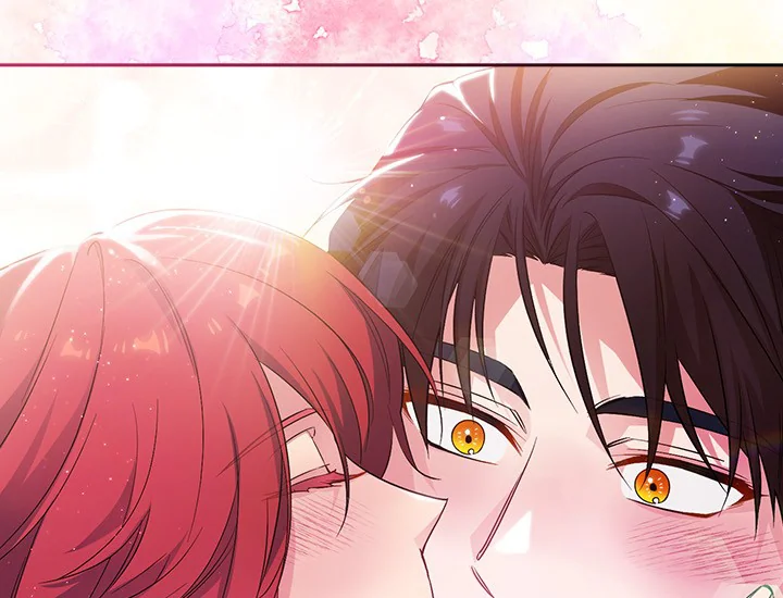 ADONIS Chapter 235 - Halaman 150