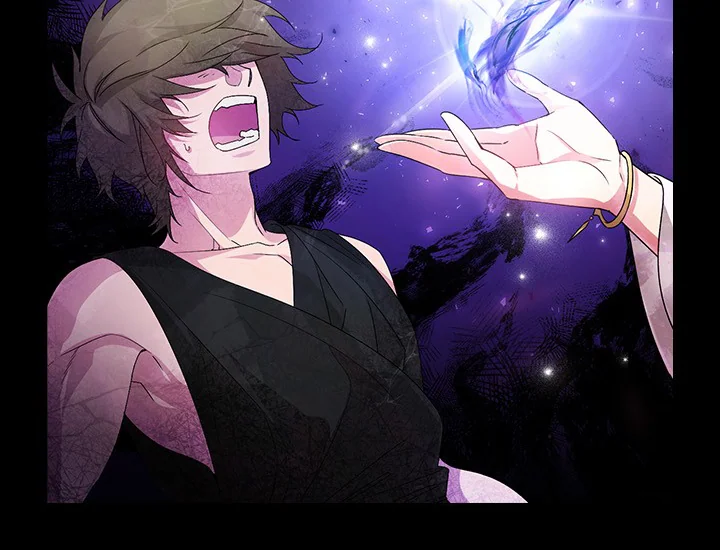 ADONIS Chapter 235 - Halaman 39