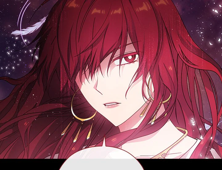 ADONIS Chapter 235 - Halaman 45