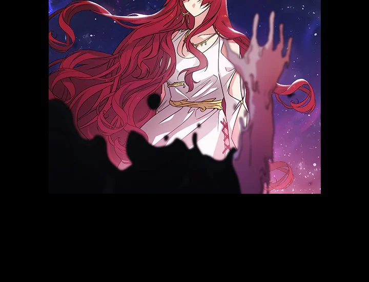 ADONIS Chapter 235 - Halaman 51