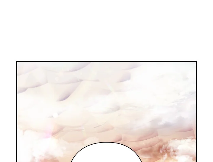 ADONIS Chapter 235 - Halaman 62