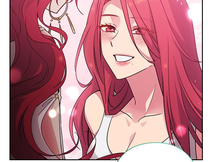 ADONIS Chapter 235 - Halaman 77