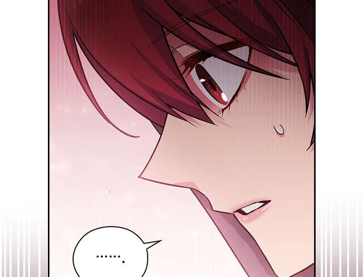 ADONIS Chapter 235 - Halaman 79
