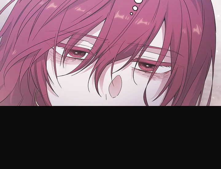ADONIS Chapter 235 - Halaman 85