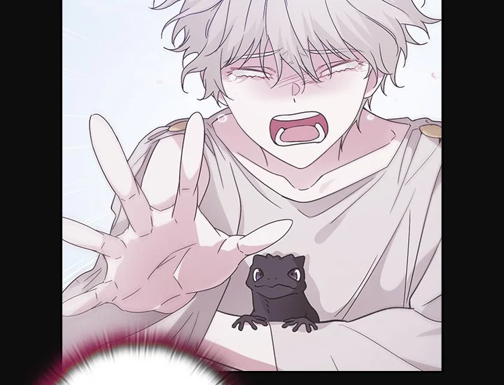 ADONIS Chapter 235 - Halaman 87