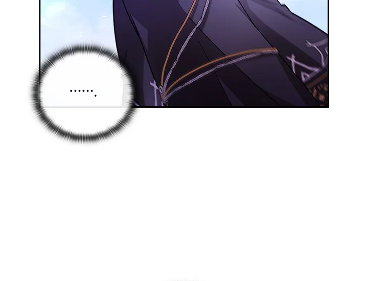 ADONIS Chapter 235 - Halaman 96