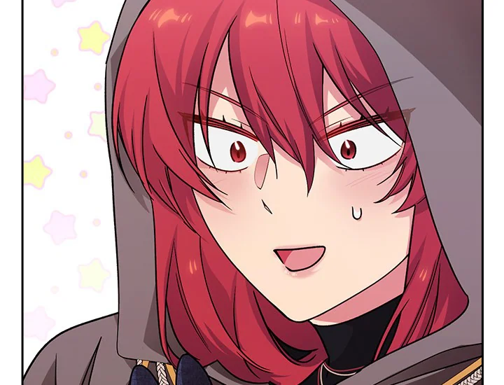 ADONIS Chapter 234 - Halaman 118