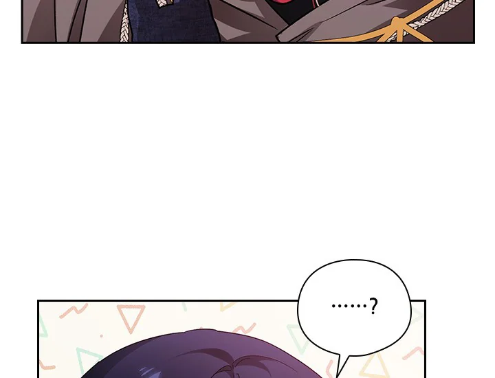 ADONIS Chapter 234 - Halaman 119