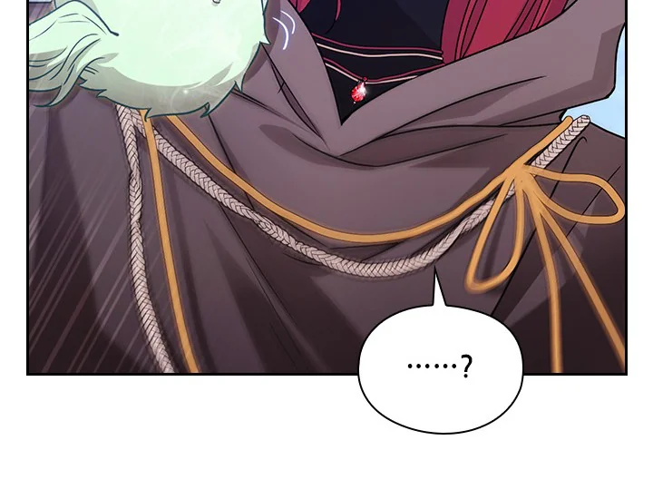 ADONIS Chapter 234 - Halaman 166